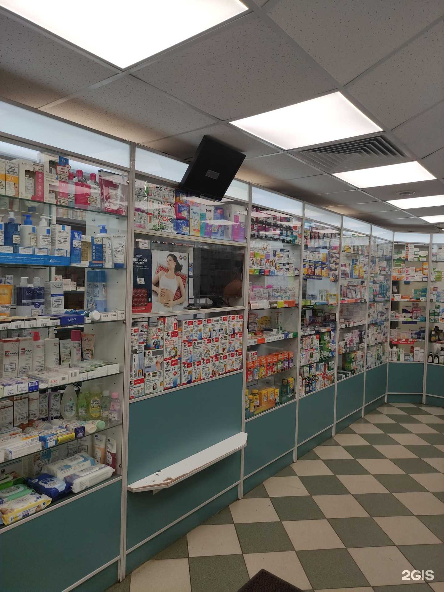 Отзывы на компанию Здоров.ру в Щёлкове c фото