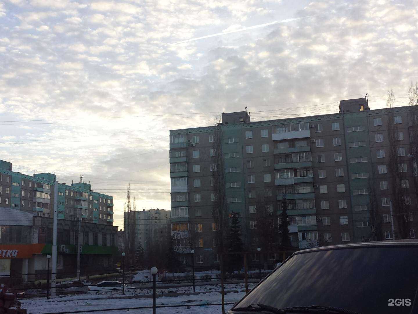 Отзывы на компанию Мир запчастей в Уфе c фото - фотография 2 из 2