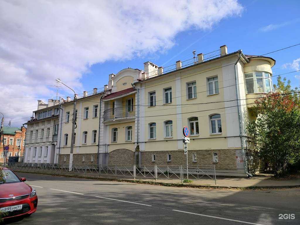 Отзывы на компанию Медицинский центр современной нейрореабилитации в Костроме c фото - фотография 2 из 2