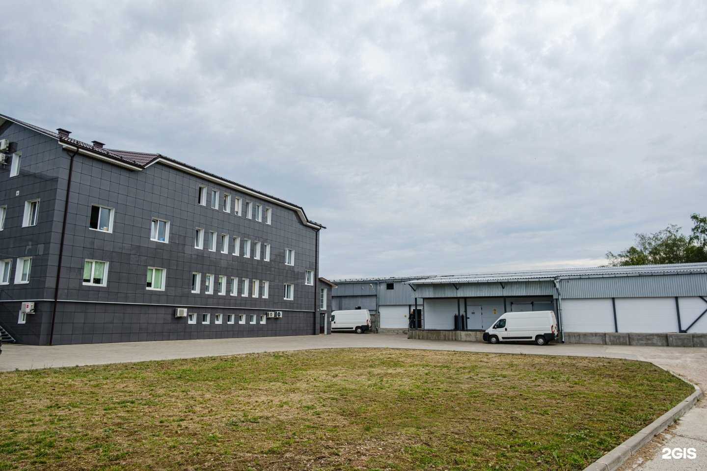 Отзывы на компанию Сытый Смолянин в г. Смоленск c фото