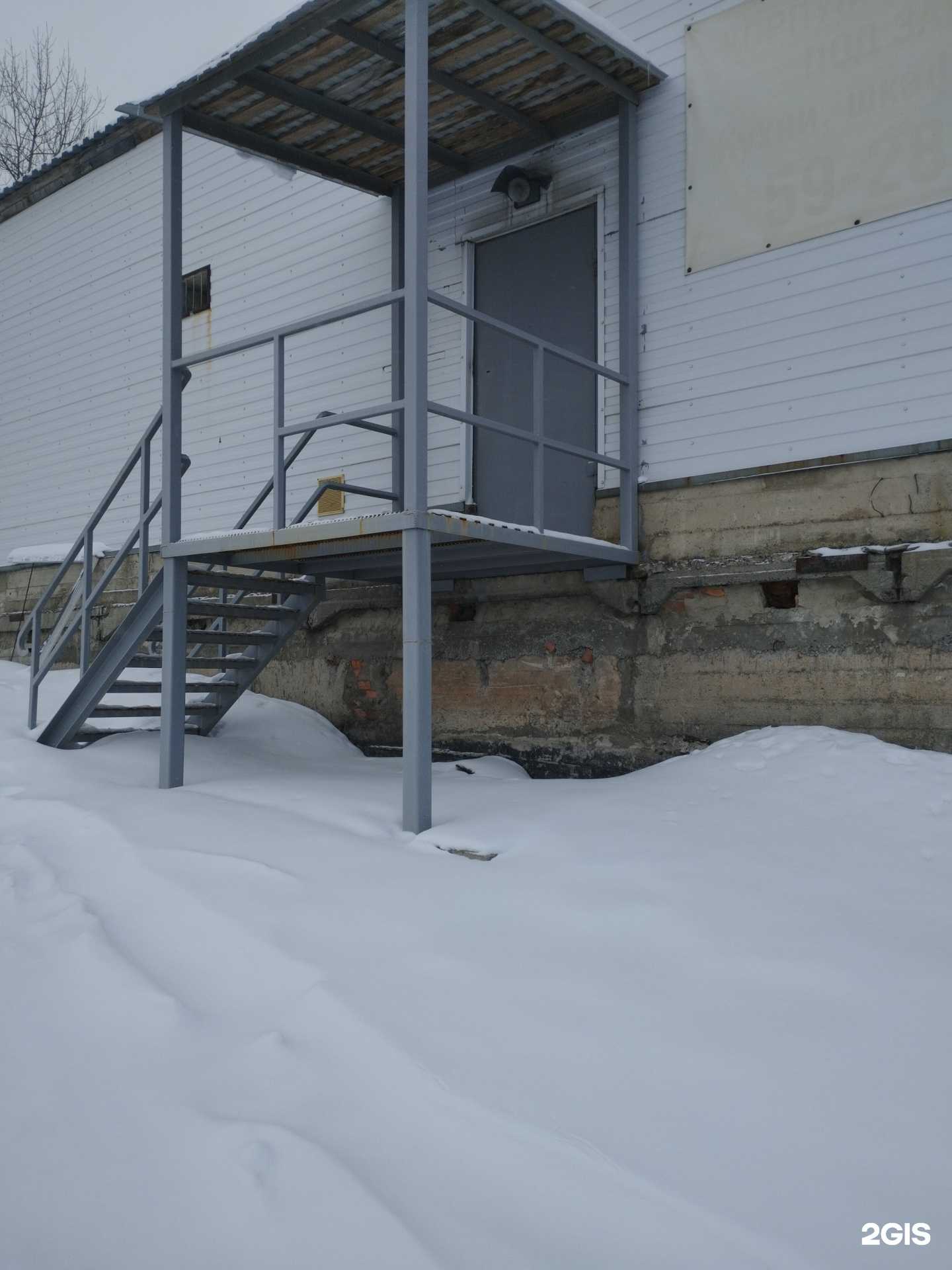 Отзывы на компанию Эконика в г. Петрозаводск c фото