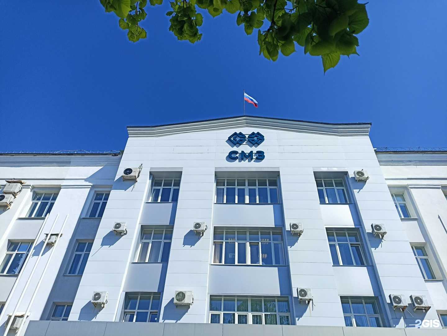 Отзывы на компанию Самарский металлургический завод в г. Самара c фото