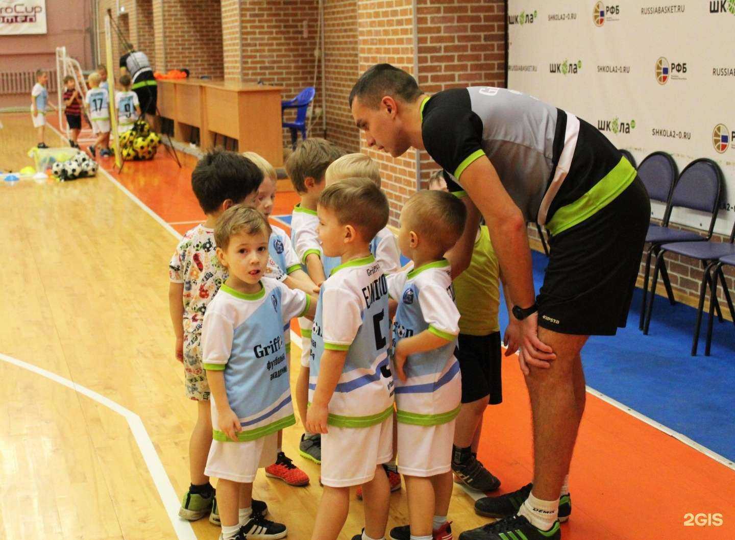 Отзывы на компанию Гриффон в г. Иваново c фото