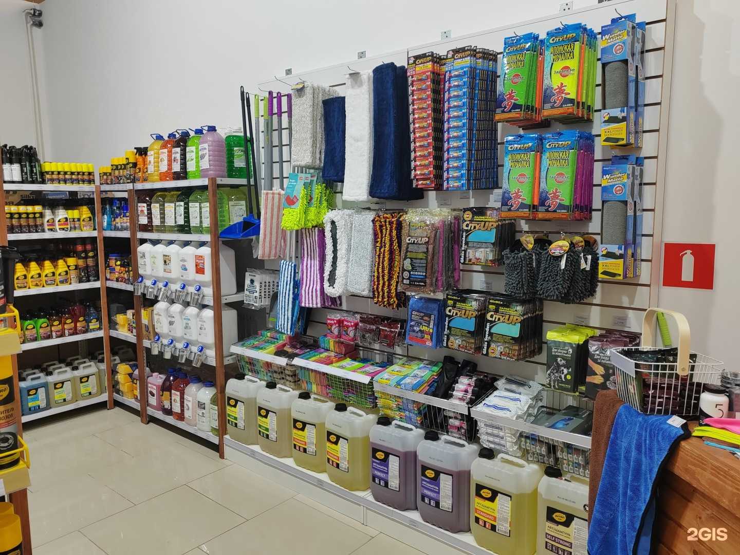 Отзывы на компанию Химтерра в Липецке c фото