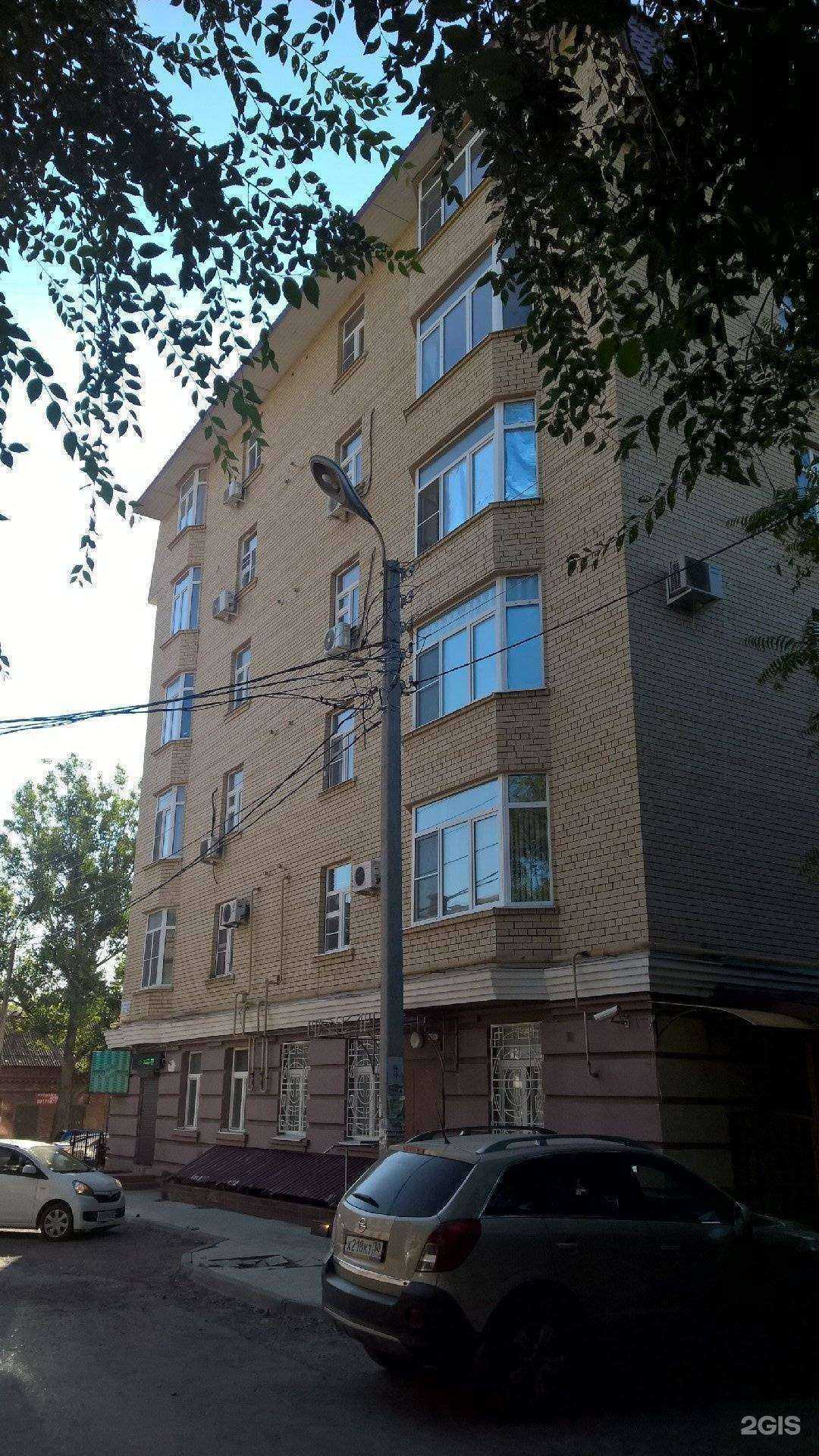 Отзывы на компанию Линлайф в Астрахани c фото - фотография 2 из 2