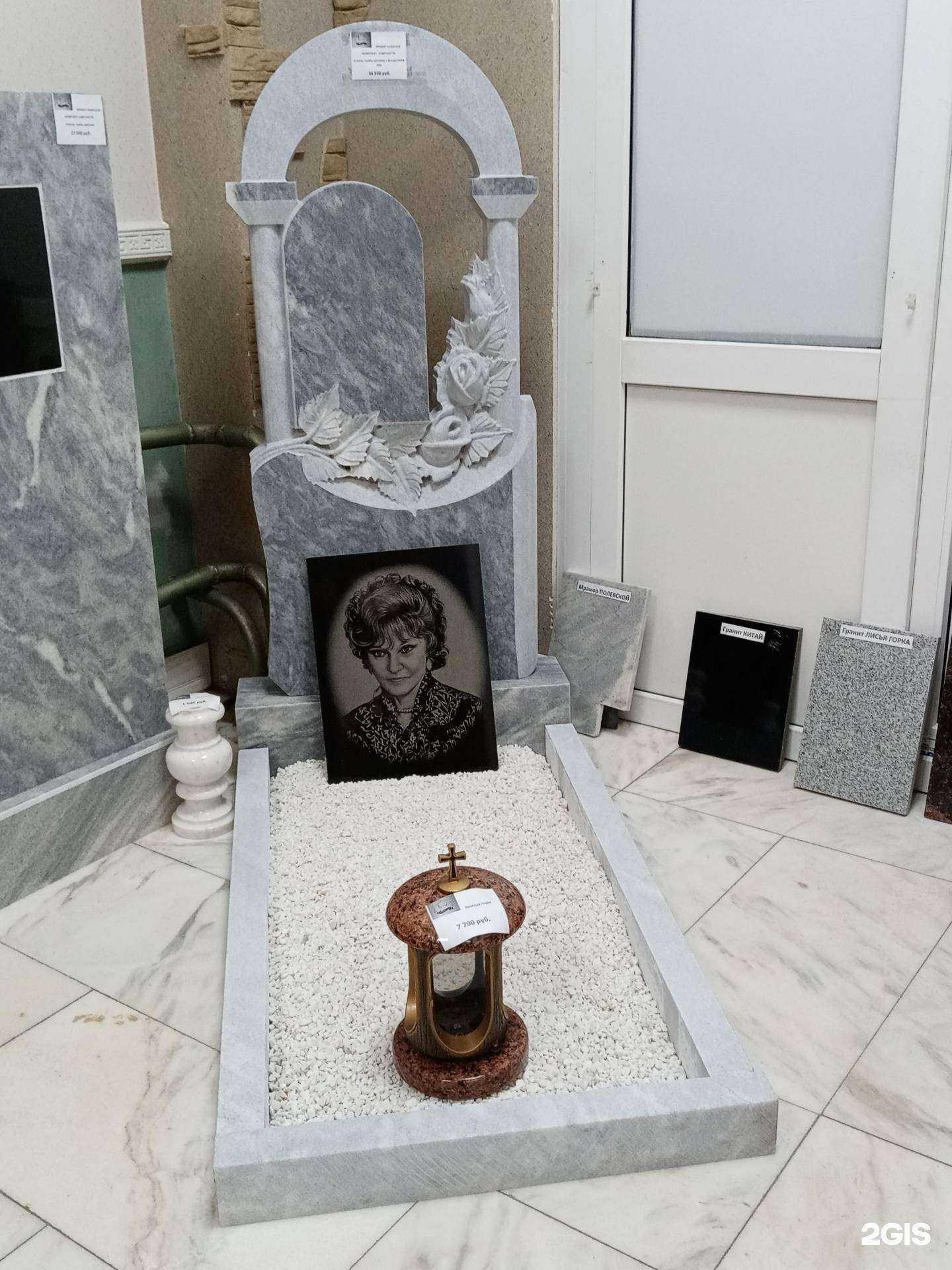 Отзывы на компанию Мастерская камня в г. Оренбург c фото