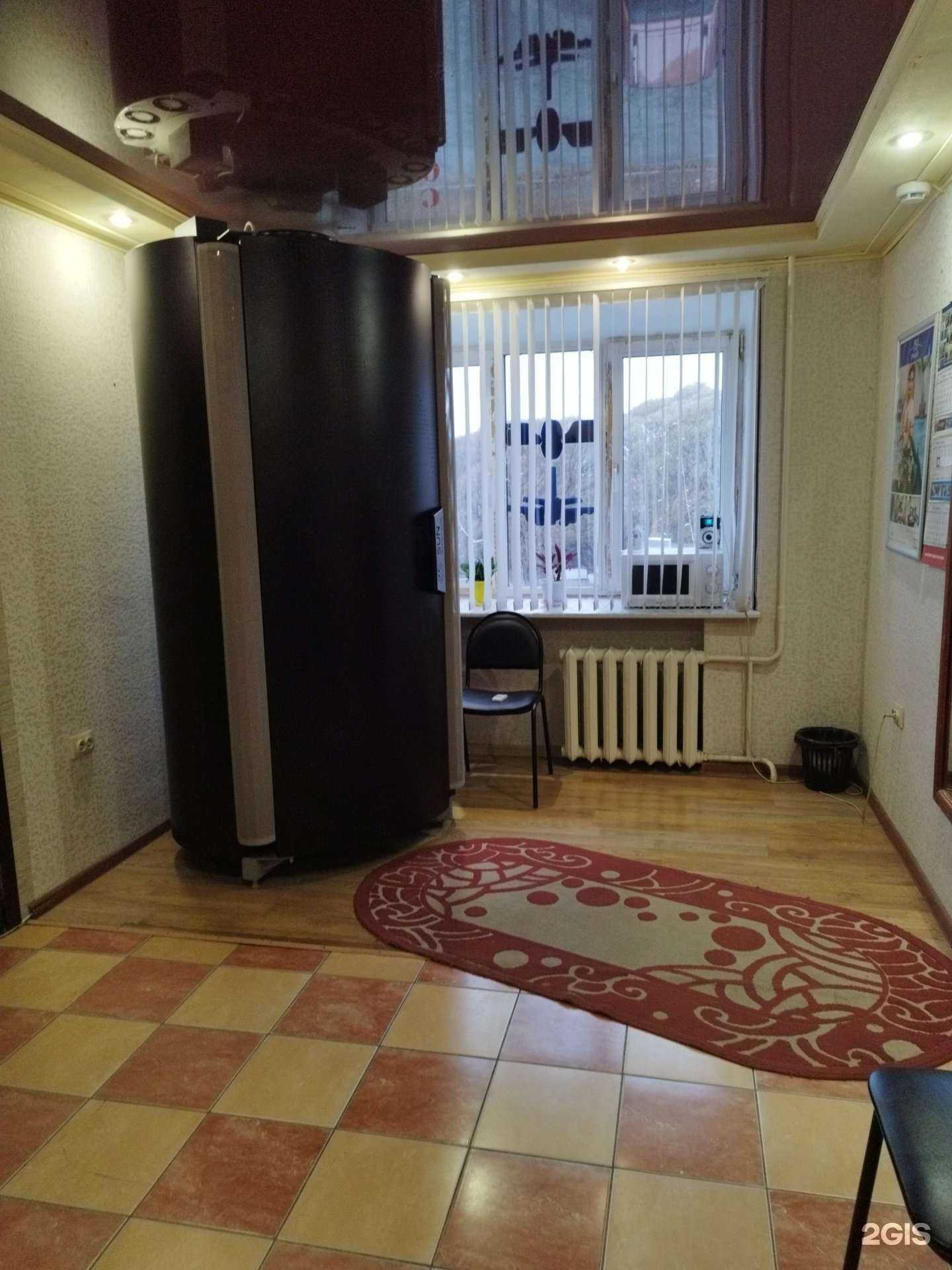 Отзывы на компанию Солярий в г. Губаха c фото