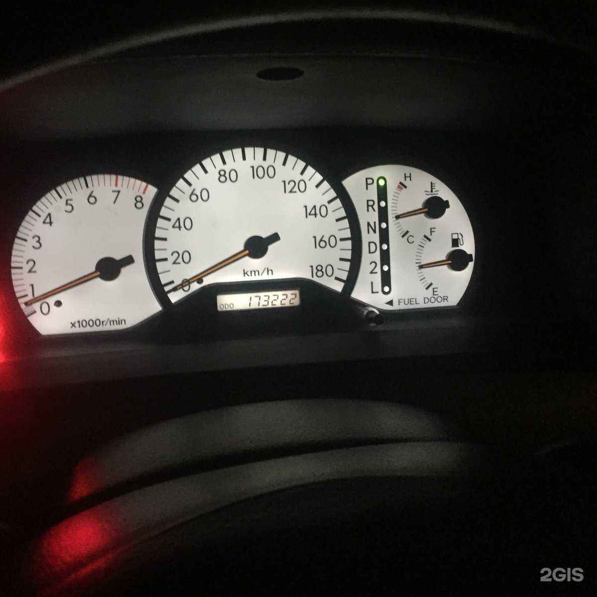 Отзывы на компанию Поехали в г. Кемерово c фото