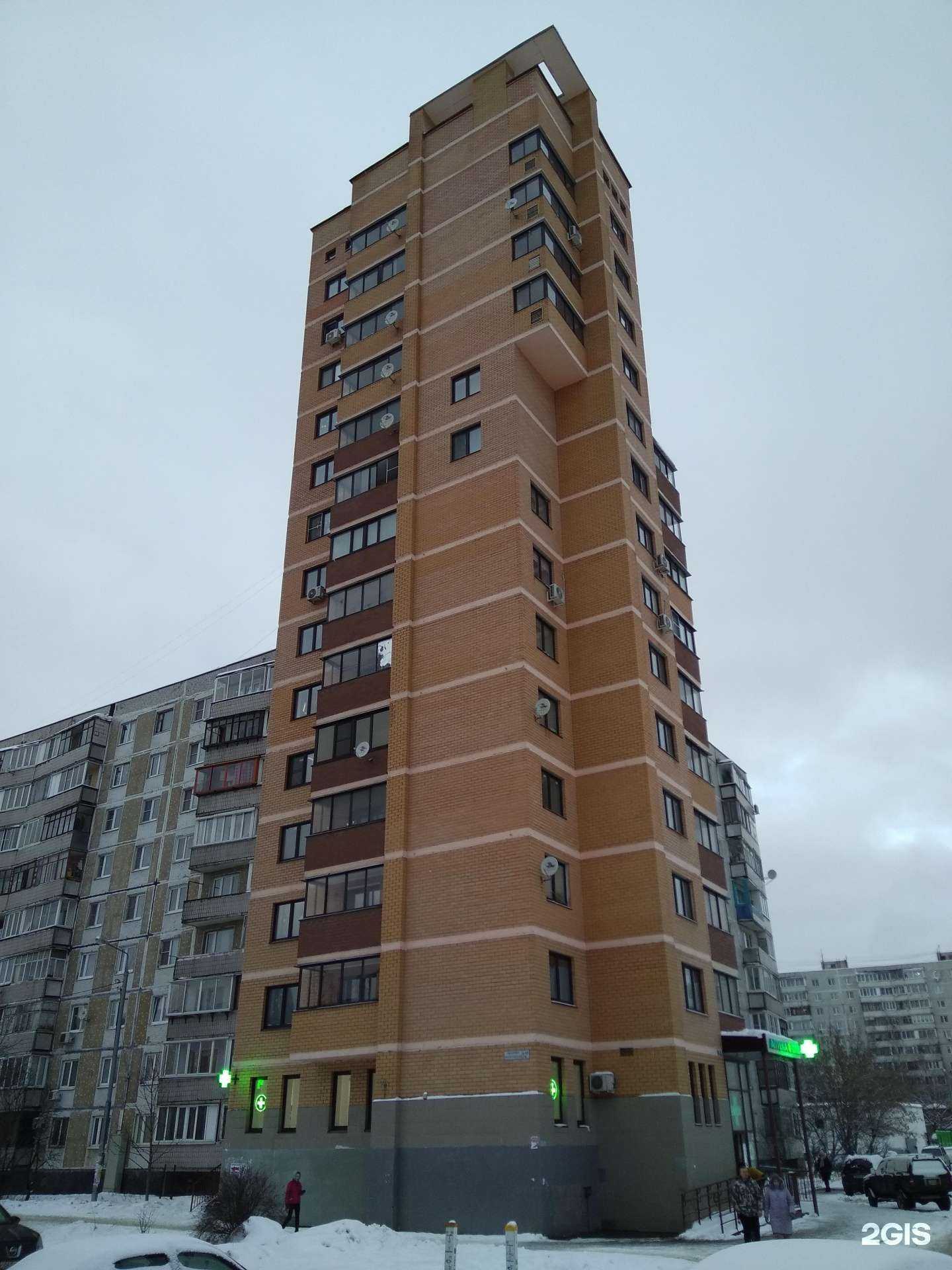 Отзывы на компанию Живая вода в Щёлкове c фото - фотография 2 из 2