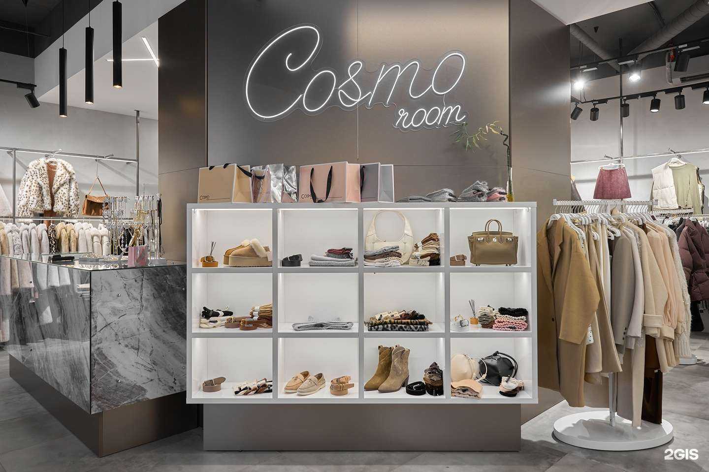 Отзывы на компанию Cosmoroom в г. Новосибирск c фото