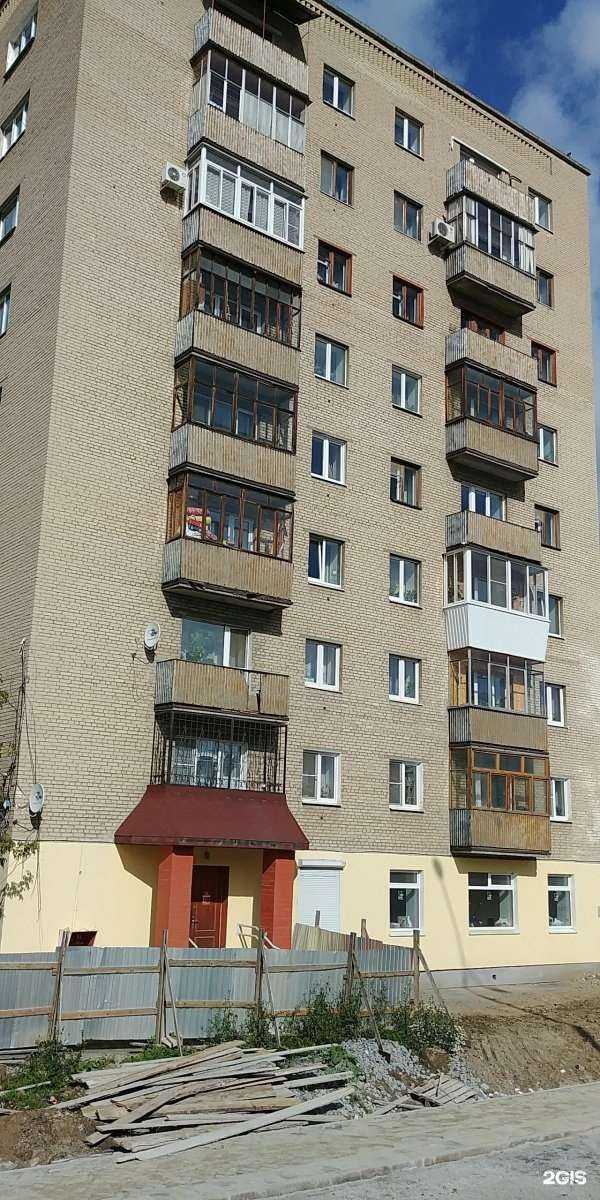 Отзывы на компанию Наше Время в Екатеринбурге c фото - фотография 2 из 2