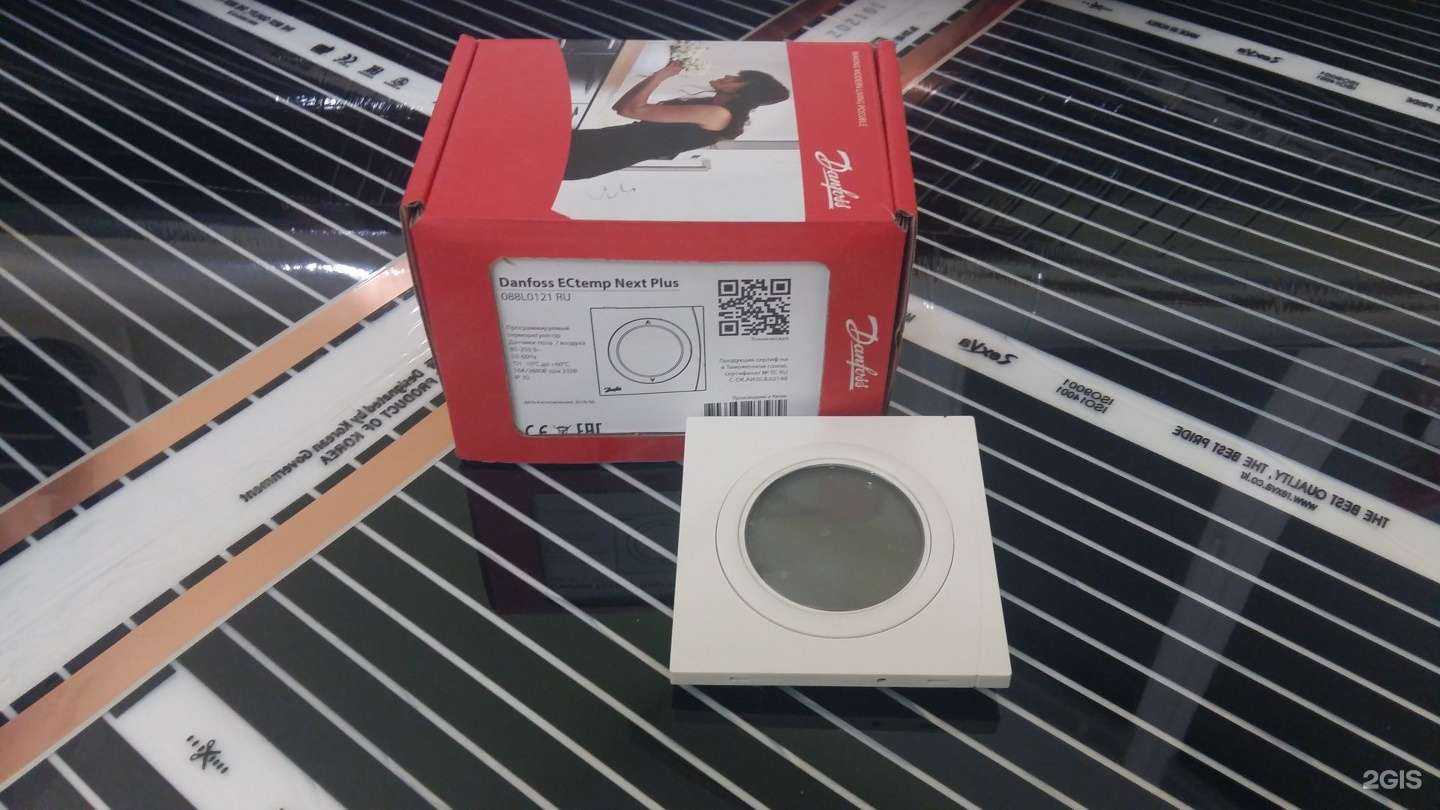 Отзывы на компанию ЛидерТрейд в г. Волгоград c фото