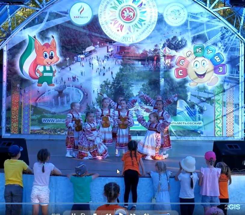 Отзывы на компанию Шанс в Альметьевске c фото