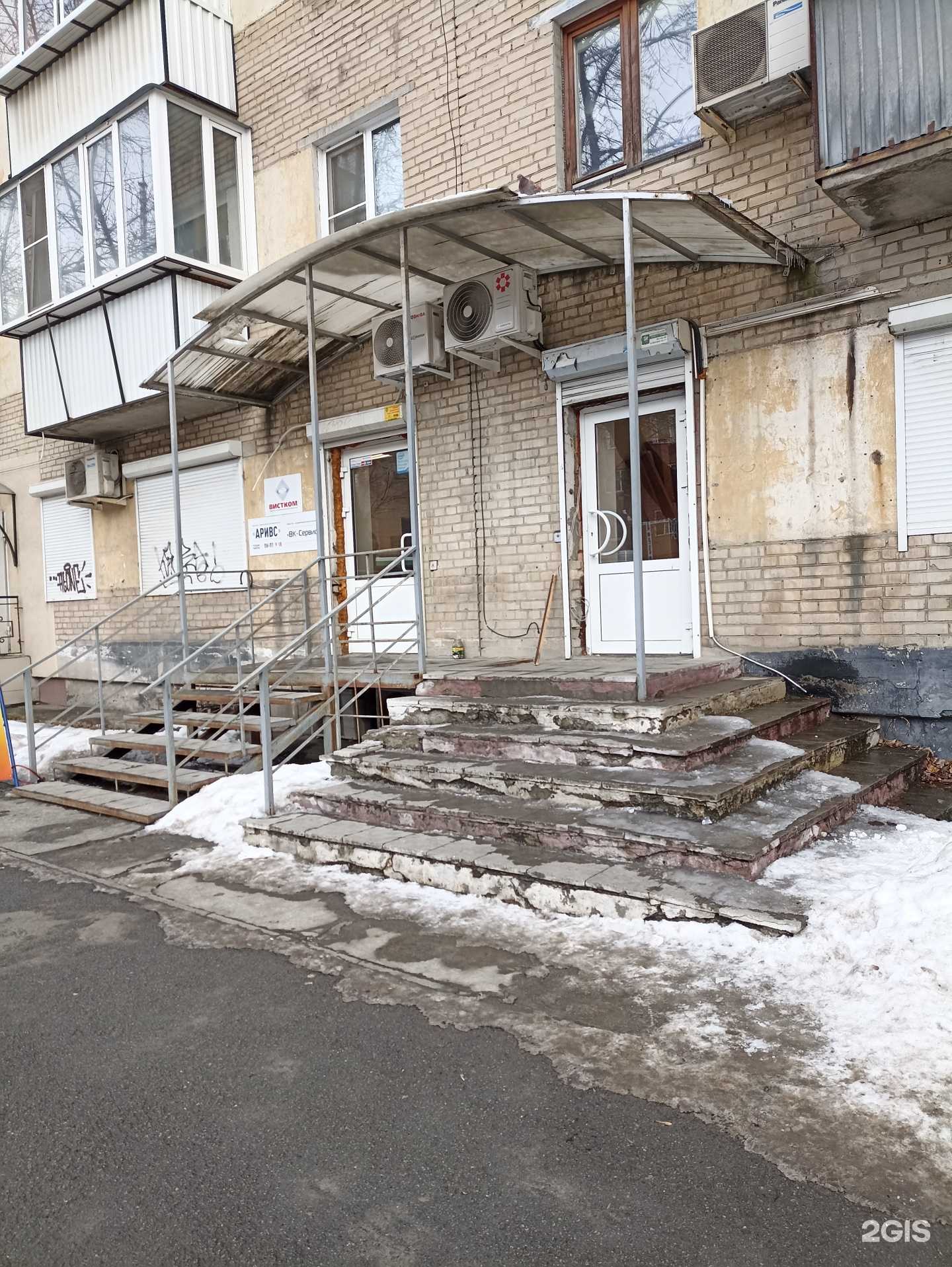 Отзывы на компанию Компьютерная клиника №744 в Челябинске c фото