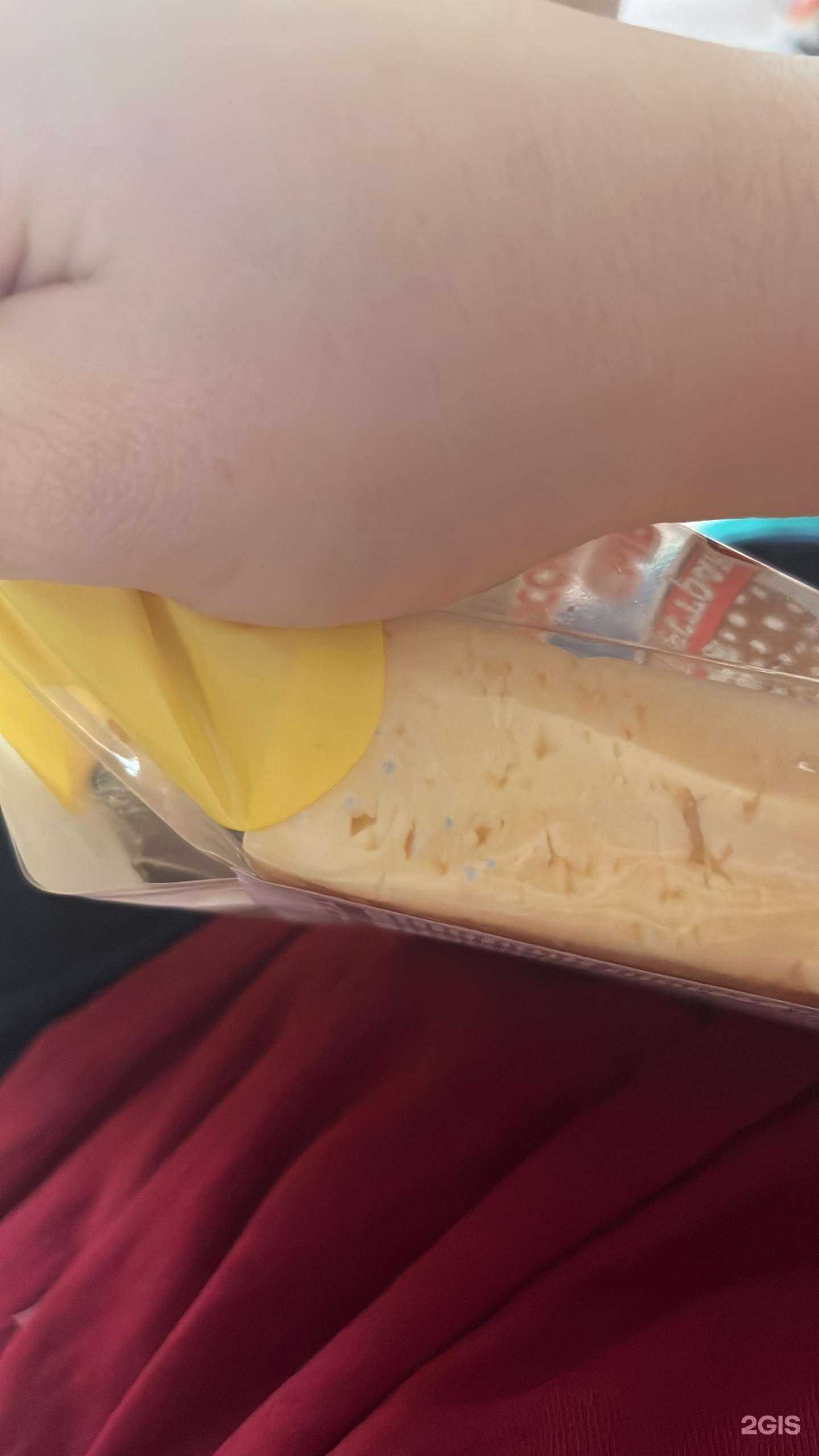 Отзывы на компанию Губкинский мясокомбинат в г. Старый Оскол c фото