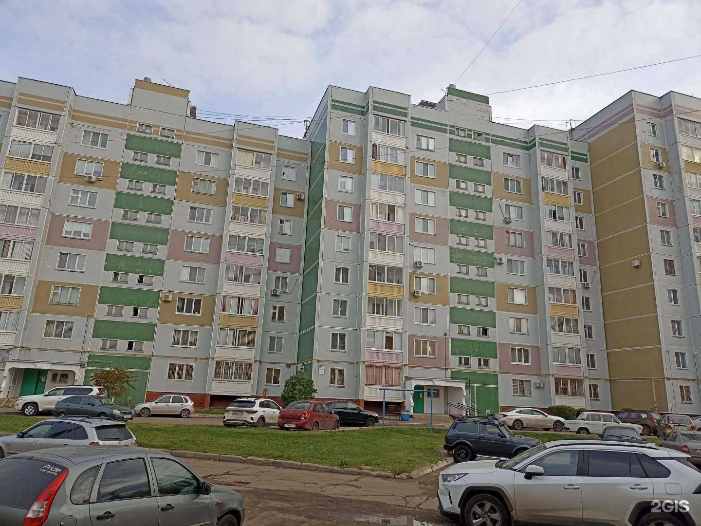 Отзывы на компанию Энергострой в Нижнекамске c фото