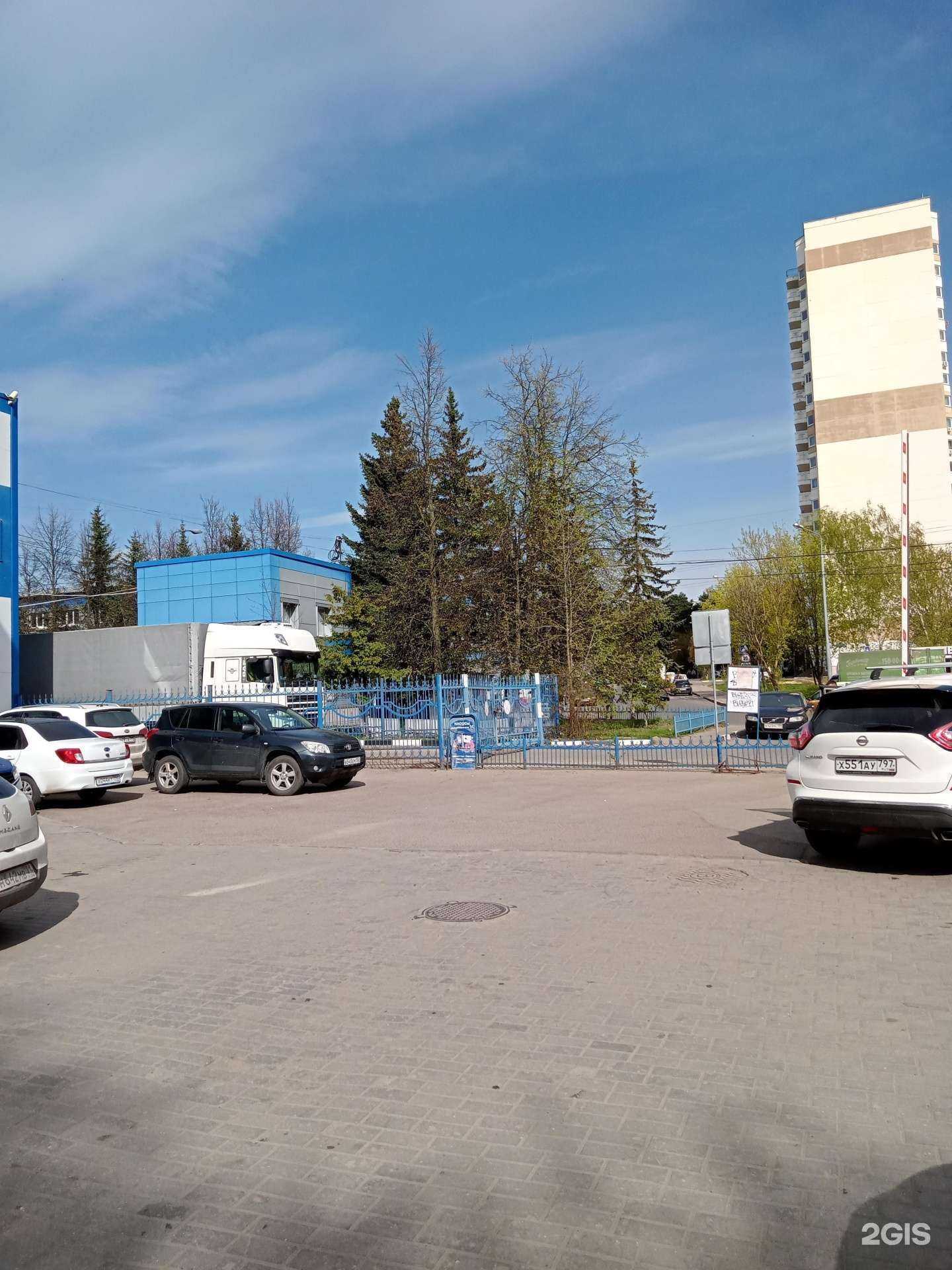 Отзывы на компанию Ав-комплекс в Одинцове c фото - фотография 2 из 2