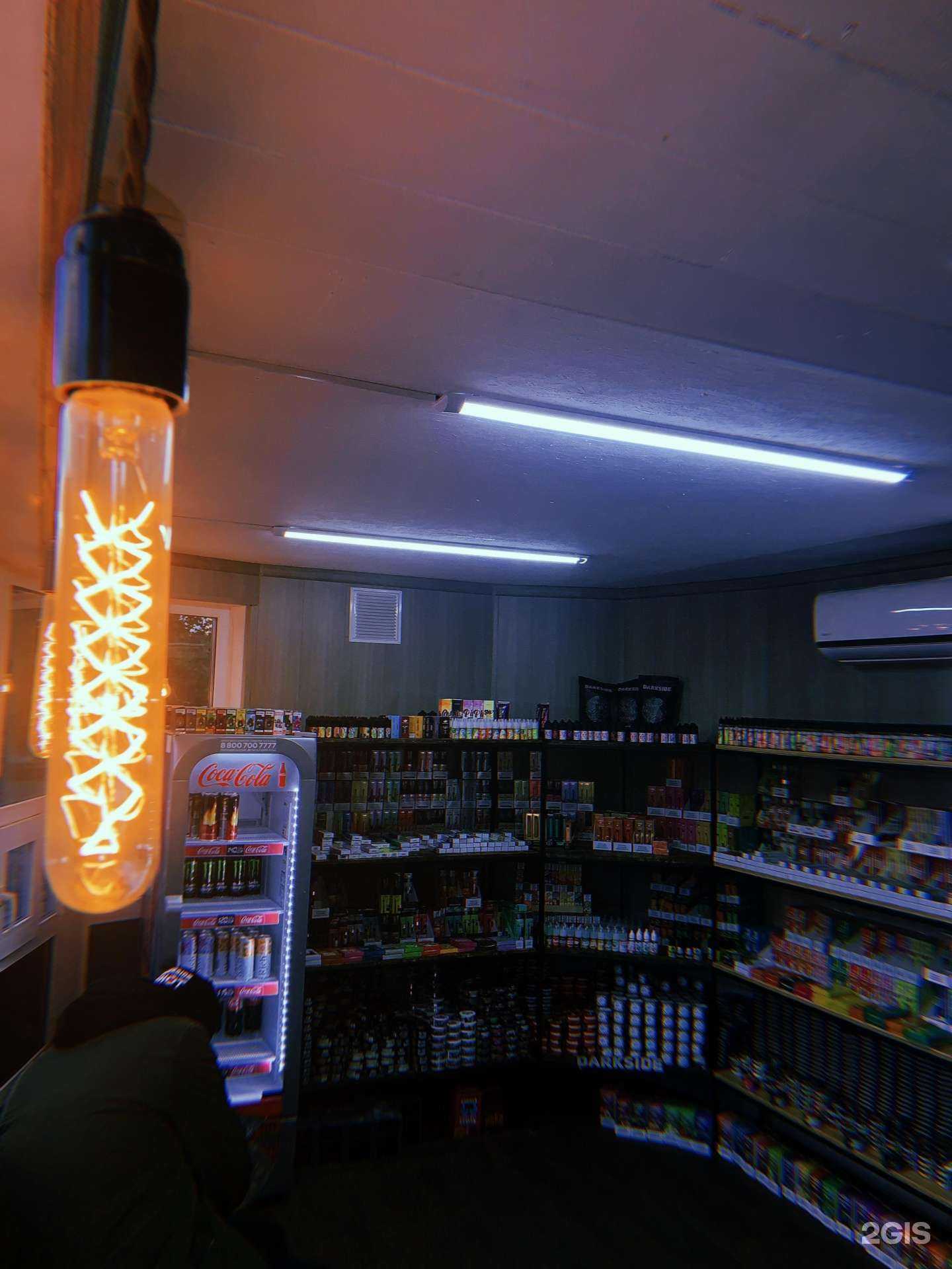 Отзывы на компанию Smokeshop в г. Нижневартовск c фото