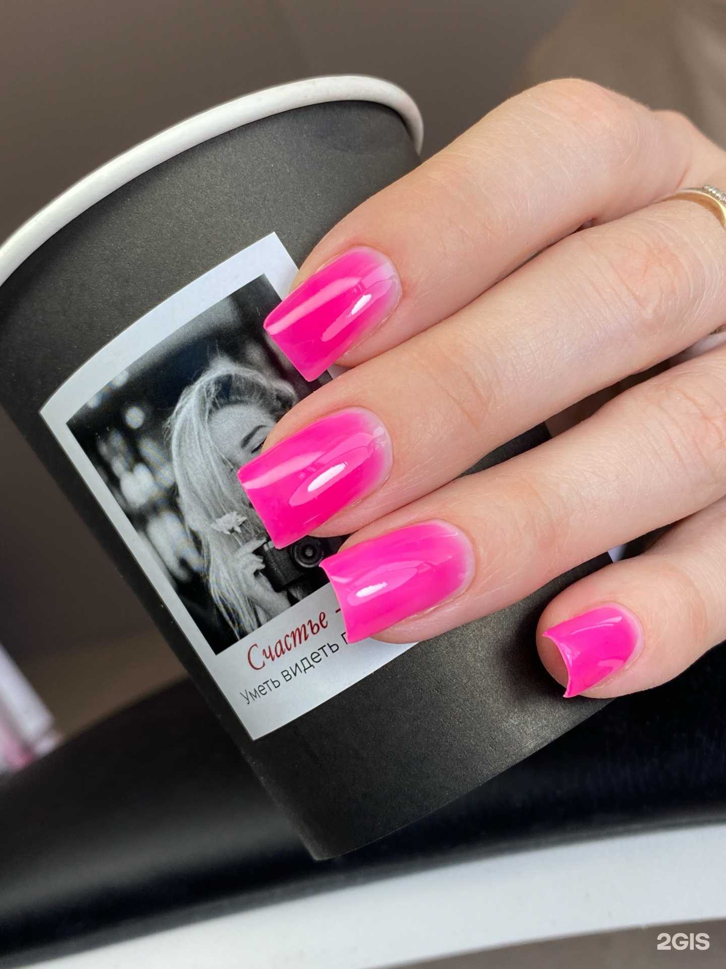 Отзывы на компанию Tati. Nailnsk в Новосибирске c фото