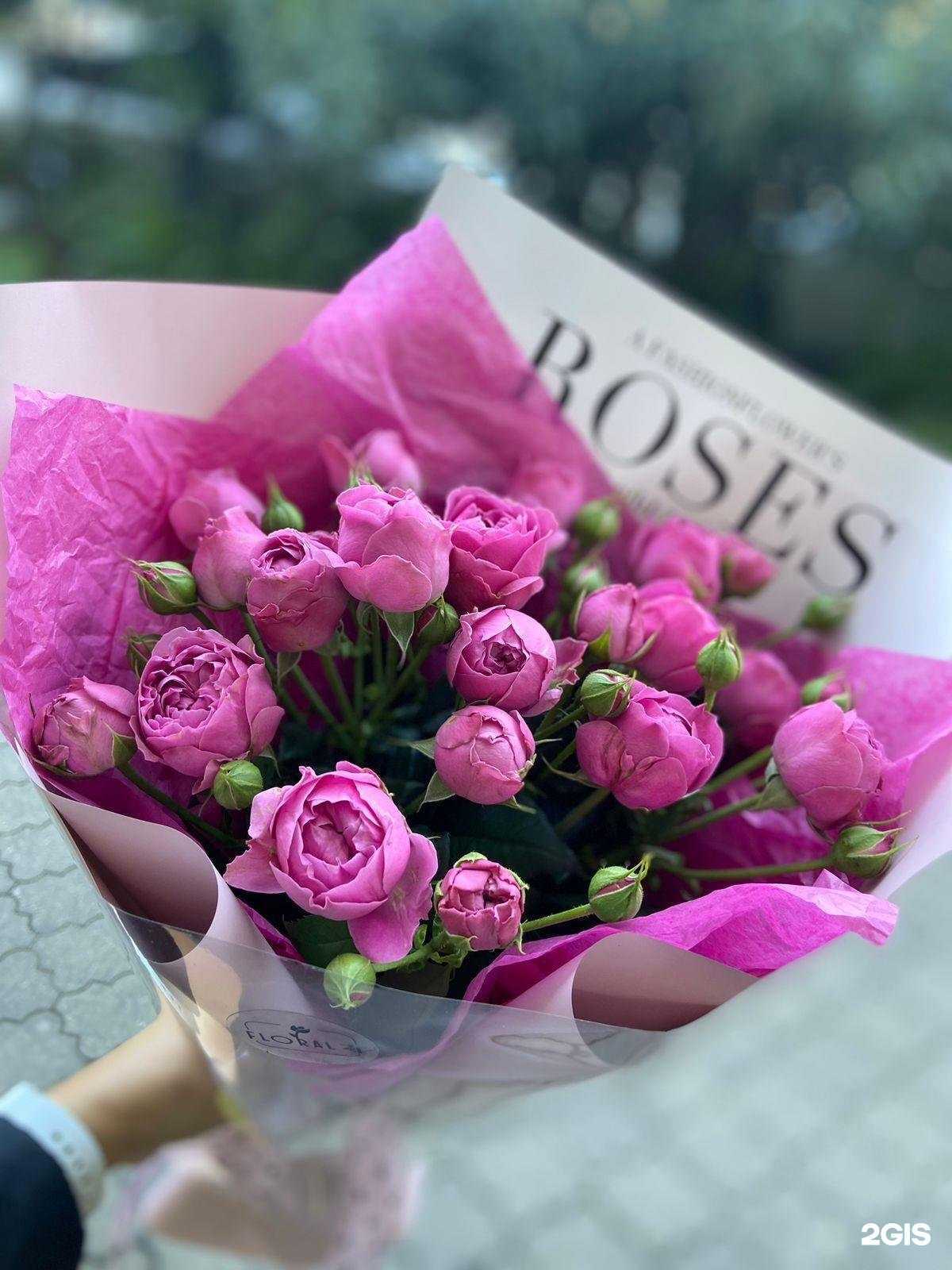 Отзывы на компанию Floral24 в Сочи c фото