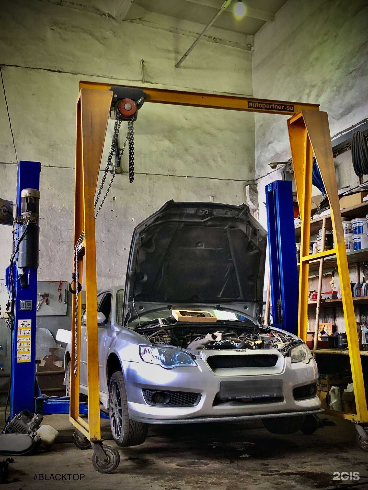 Отзывы на компанию BlackTop в Иркутске c фото