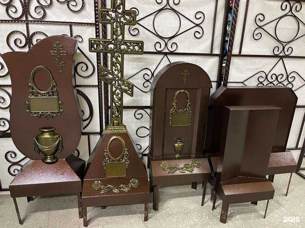 Отзывы на компанию Камелия в Северске c фото