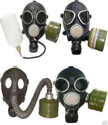 Отзывы на компанию Навигатор СИЗ в Челябинске c фото