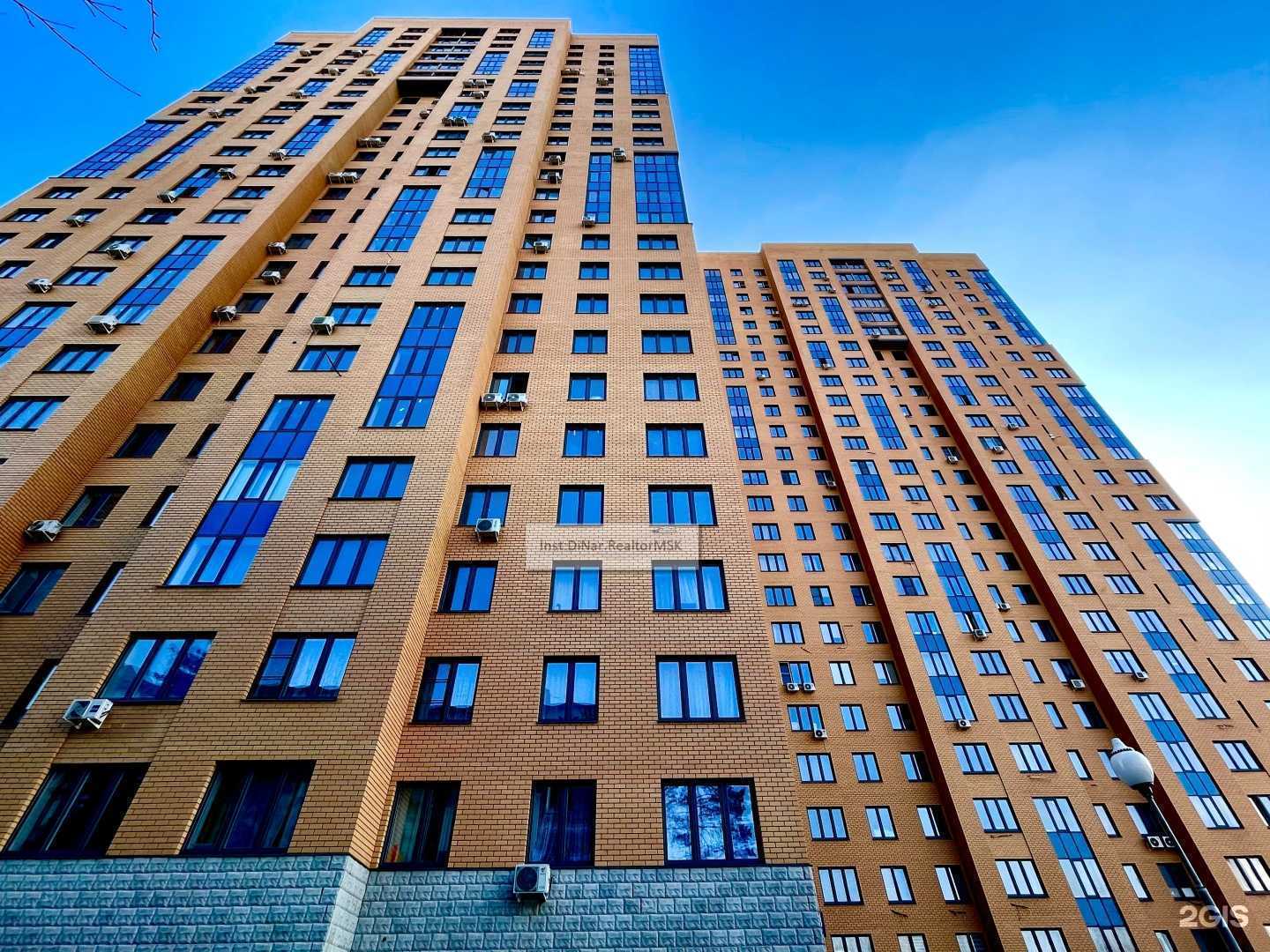 Отзывы на компанию Клеверфарм в Реутове c фото - фотография 2 из 2