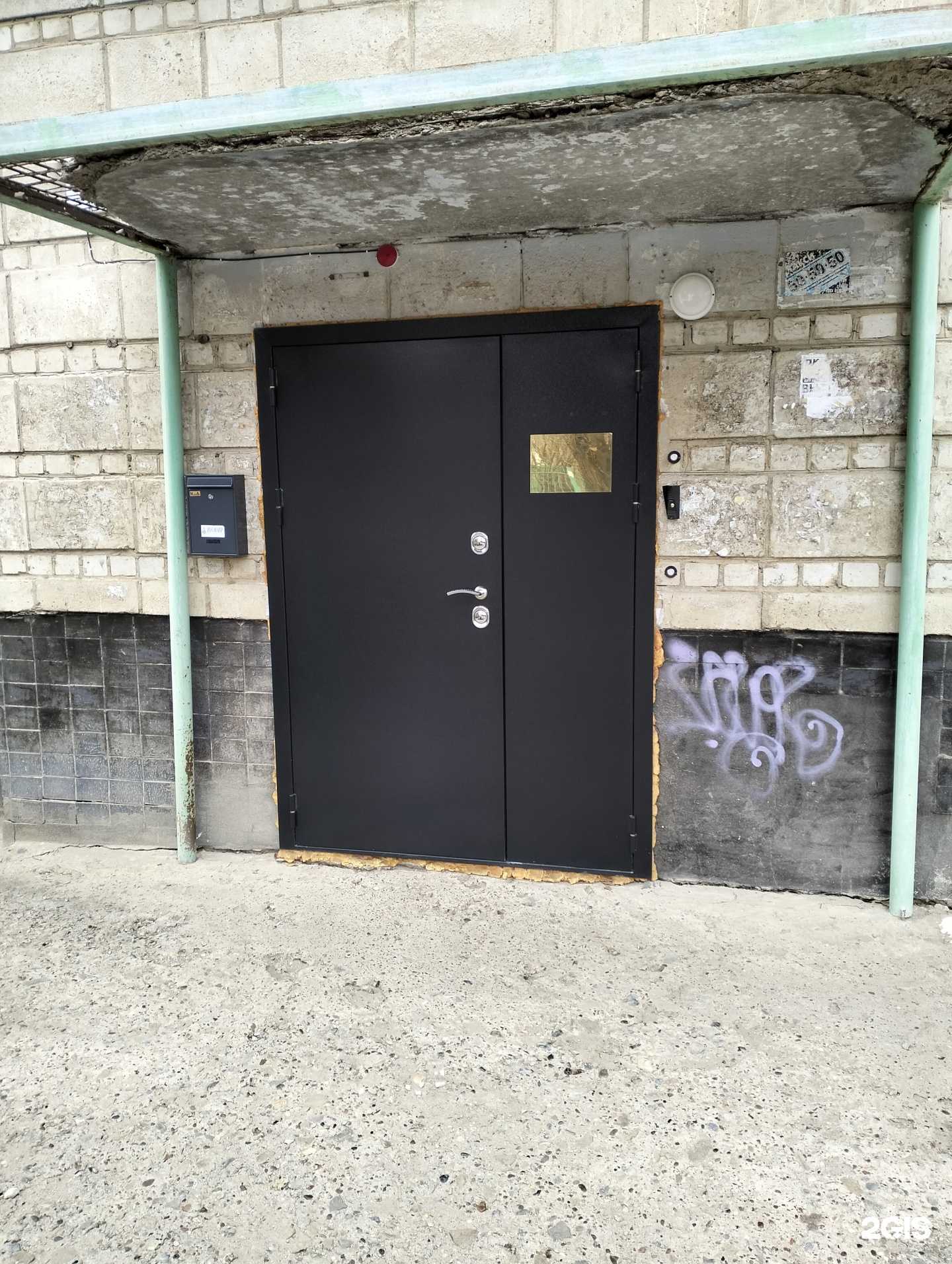 Отзывы на компанию Инжир в г. Волгоград c фото