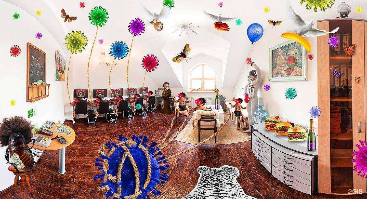 Отзывы на компанию Gmph в Екатеринбурге c фото