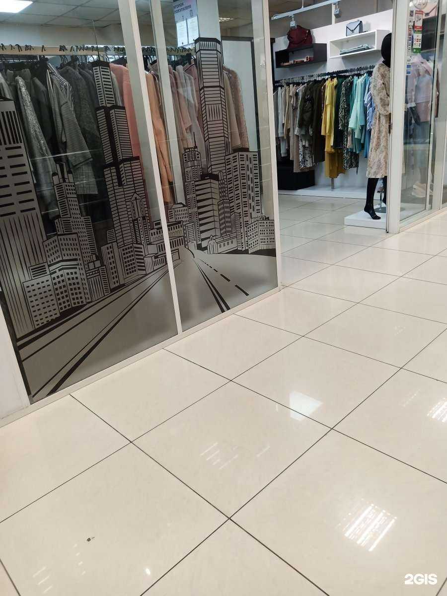 Отзывы на компанию City в Владивостоке c фото