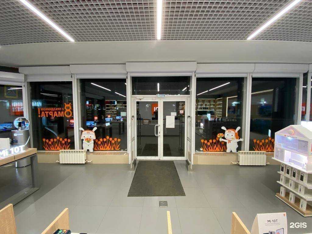 Отзывы на компанию Xiaomi в Шахтах c фото