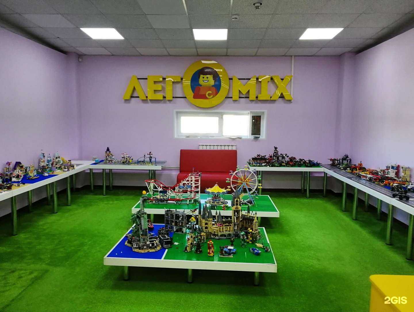 Отзывы на компанию Легоmix в г. Холмск c фото