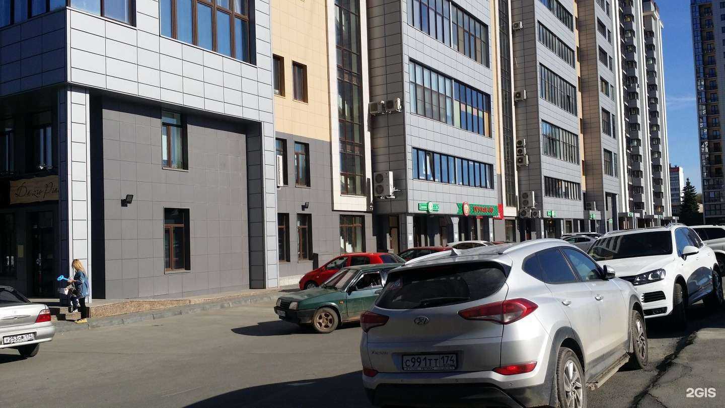 Отзывы на компанию Юридическая компания в г. Челябинск c фото