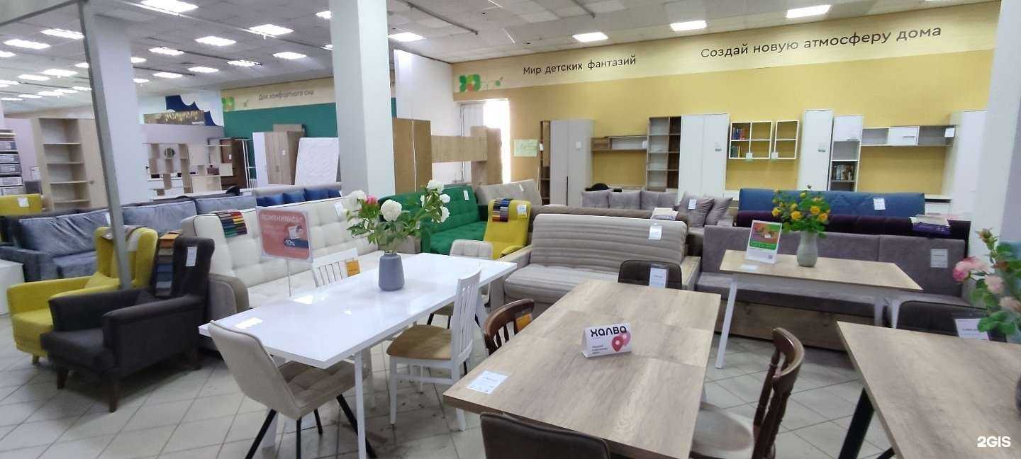 Отзывы на компанию Сэлдом в Уфе c фото