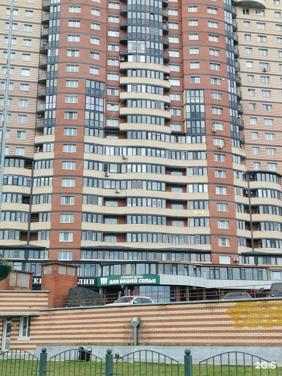 Отзывы на компанию Для вашей семьи в г. Сургут c фото