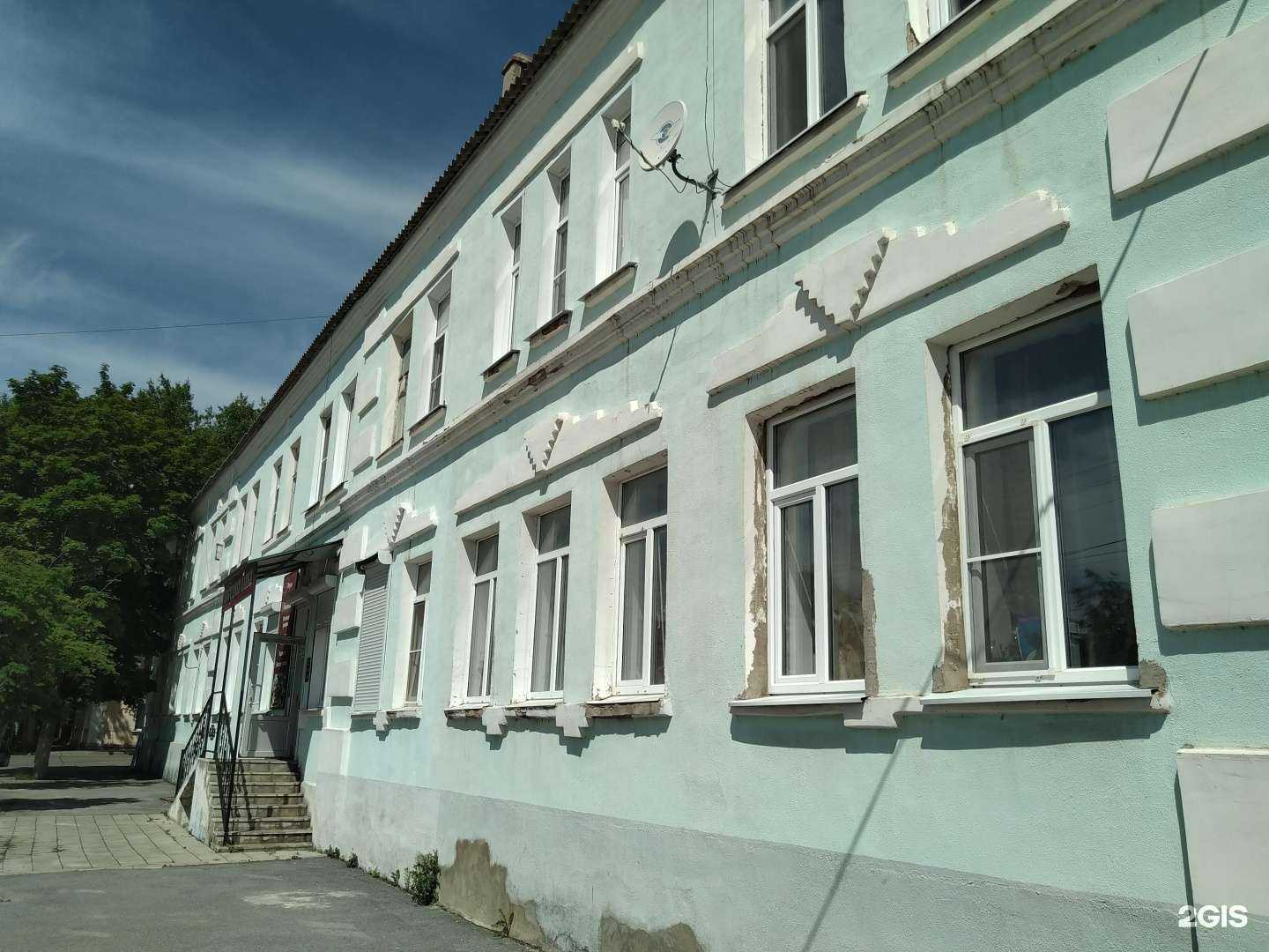 Отзывы на компанию Сотик в Елеце c фото - фотография 2 из 2