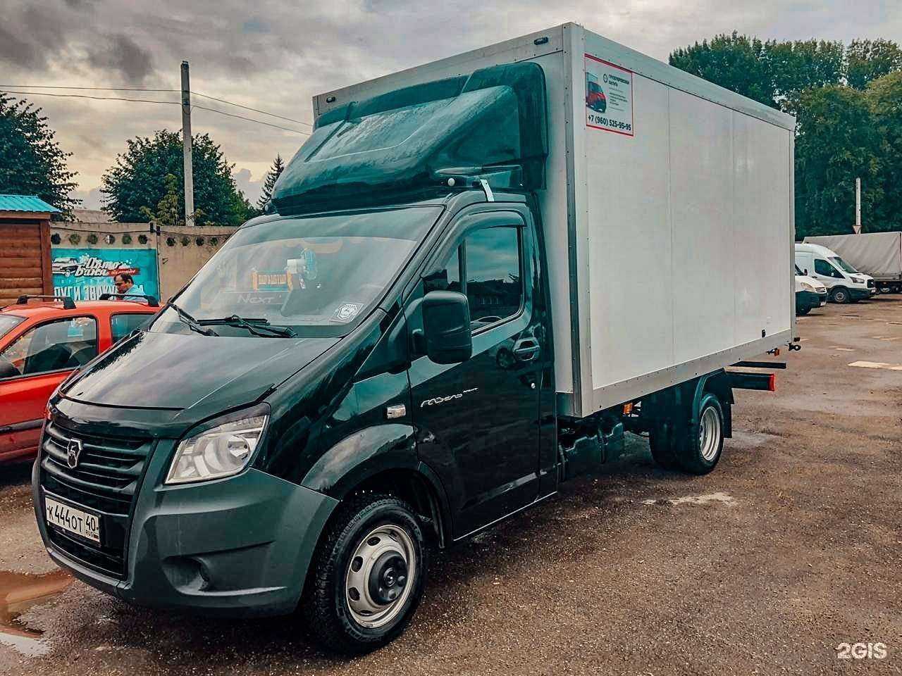 Отзывы на компанию Фрост тракт в г. Калуга c фото