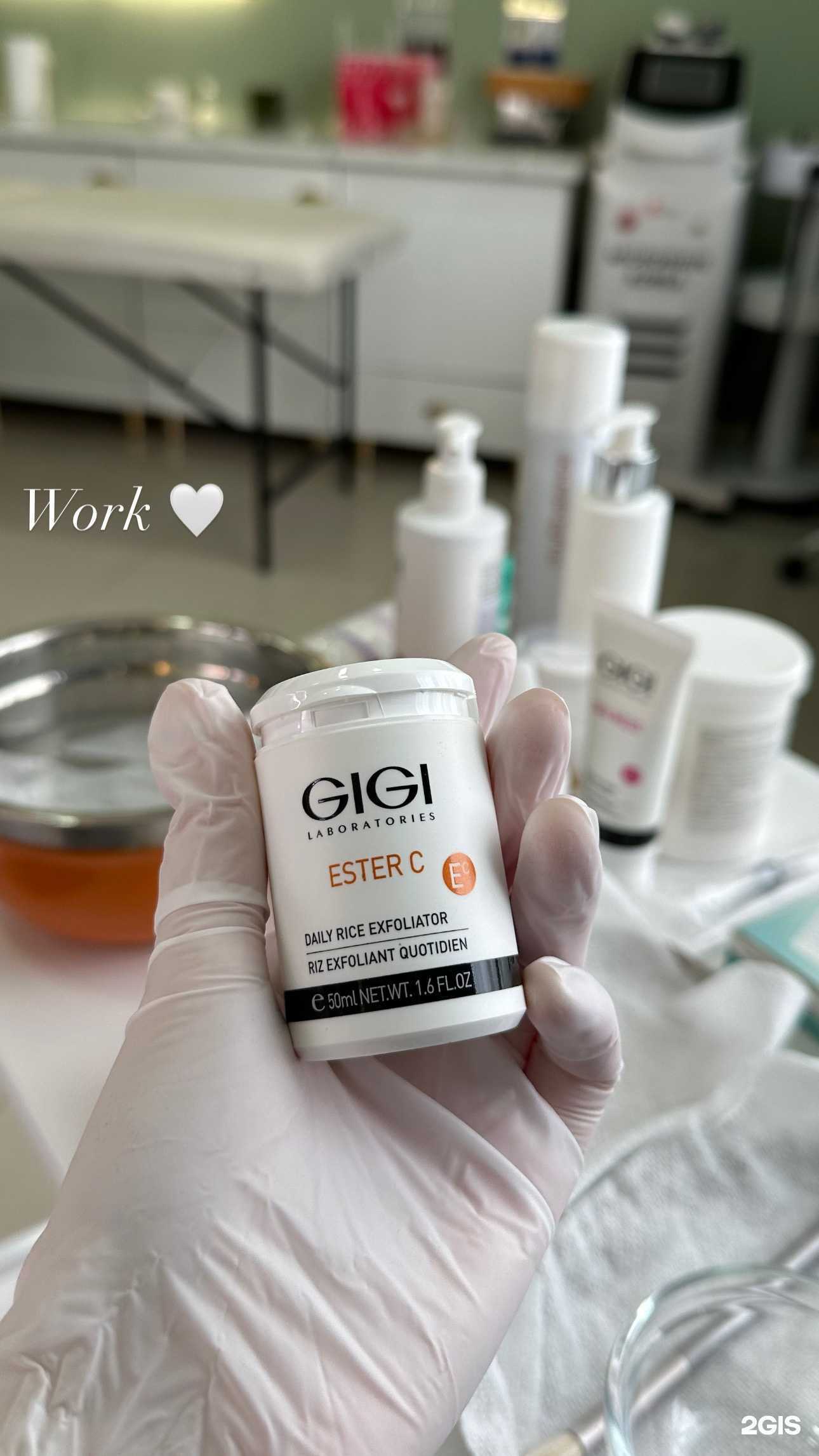 Отзывы на компанию Sapisha Cosm в Махачкале c фото