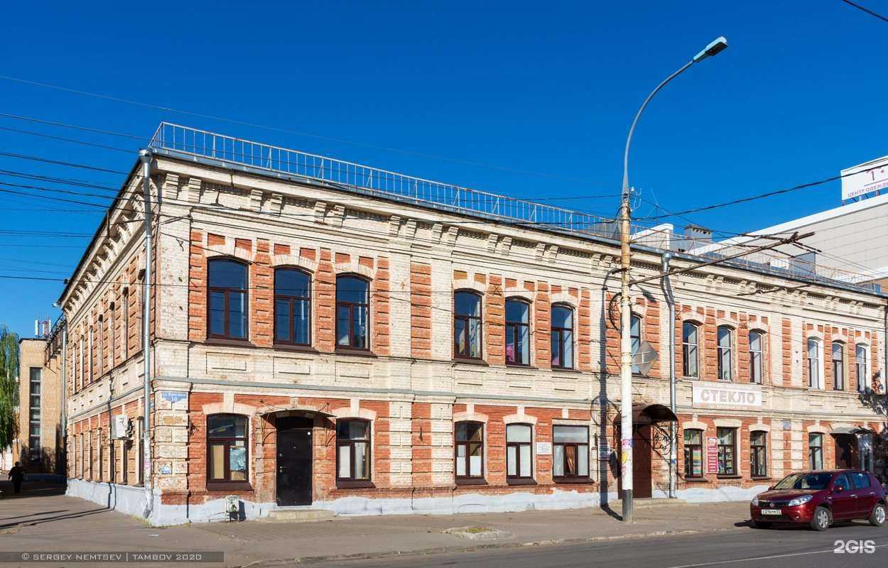 Отзывы на компанию Стекло на Красной в Тамбове c фото - фотография 2 из 2