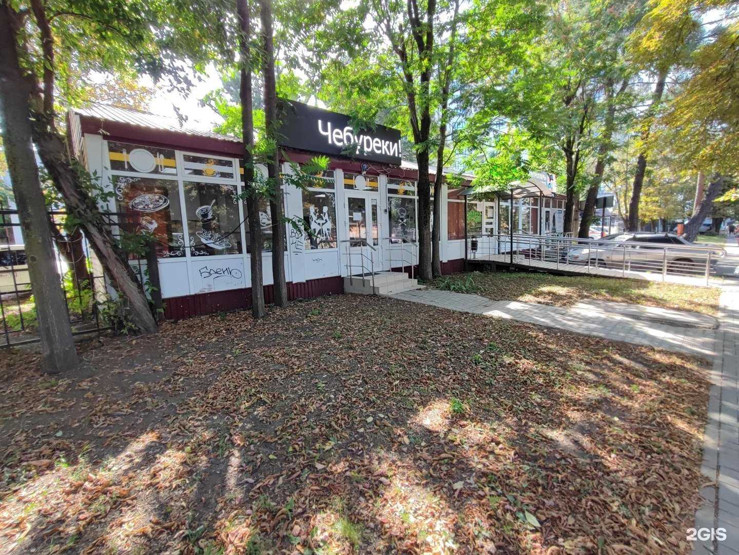 Отзывы на компанию Просто Чехол в Краснодаре c фото - фотография 2 из 2