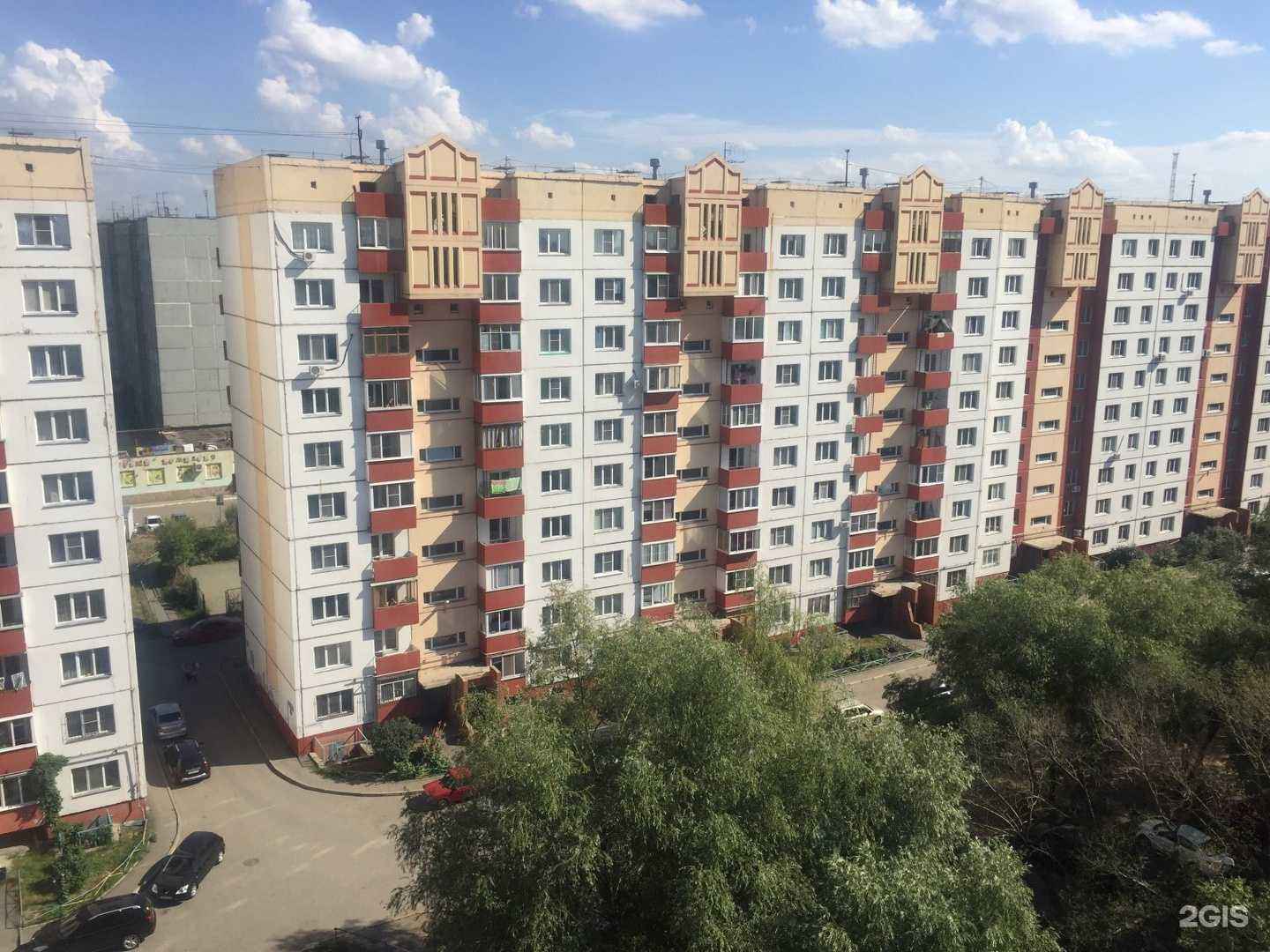 Отзывы на компанию Имидж в Омске c фото - фотография 2 из 2