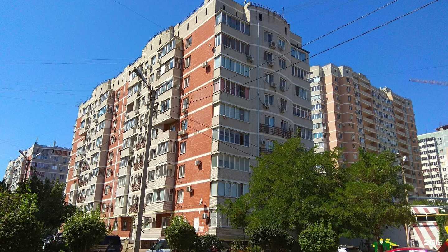 Отзывы на компанию Holiday в г. Краснодар c фото