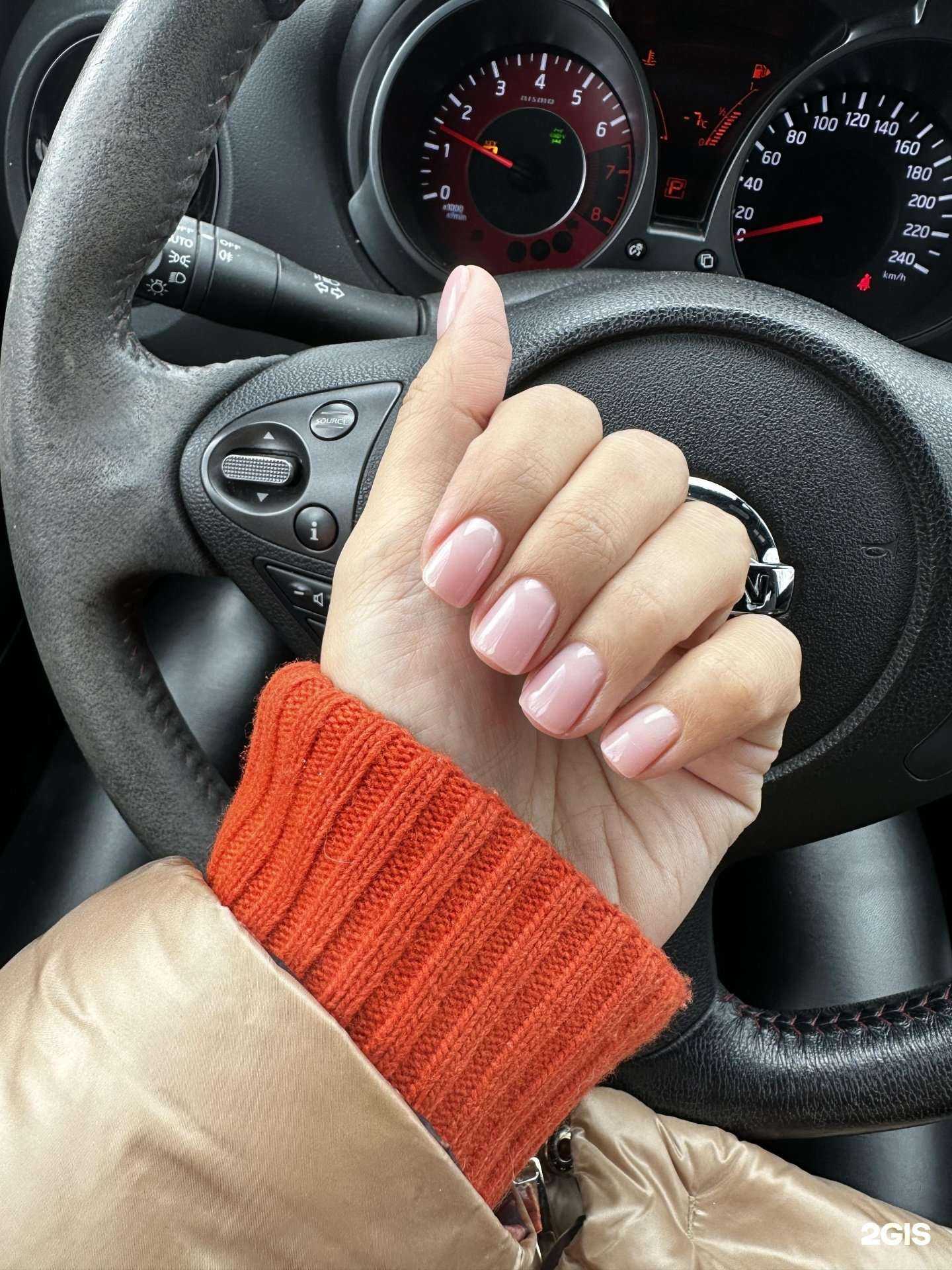 Отзывы на компанию Gloss studio в г. Южно-Сахалинск c фото