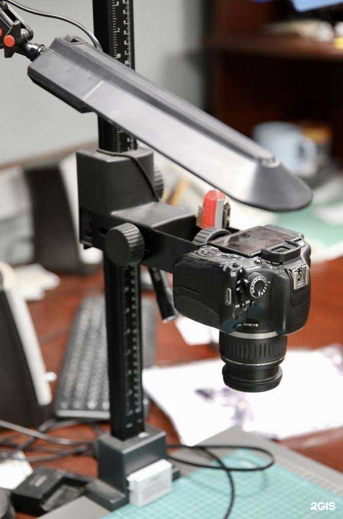 Отзывы на компанию Стандарт безопасности в г. Ярославль c фото