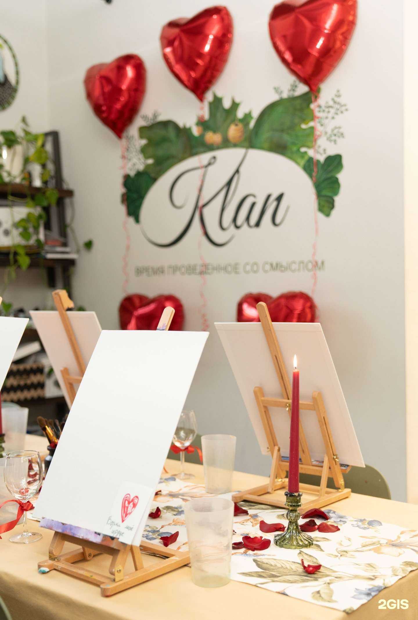 Отзывы на компанию Klan в Иркутске c фото