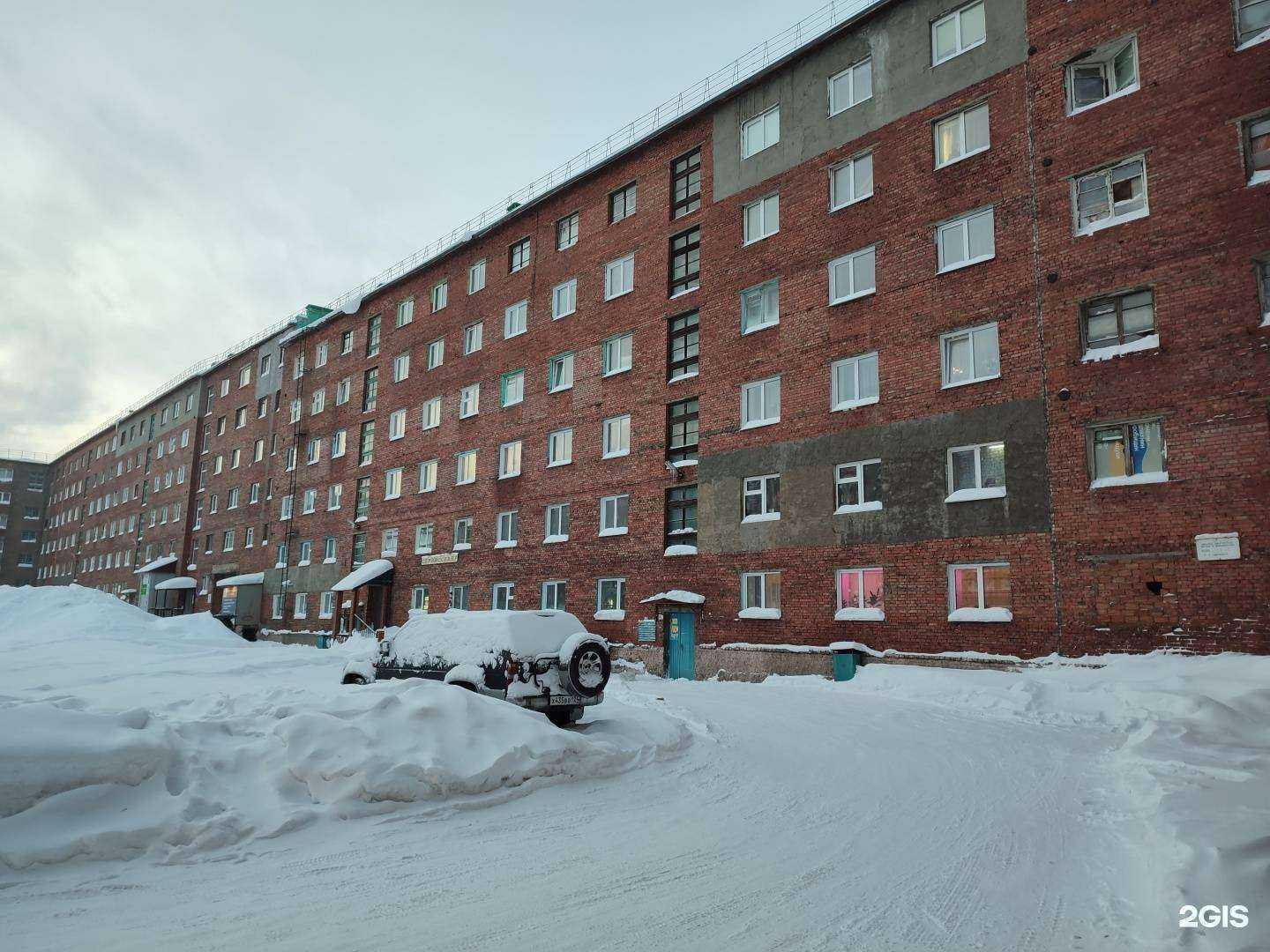 Отзывы на компанию Компьютер-сервис в Норильске c фото - фотография 2 из 2