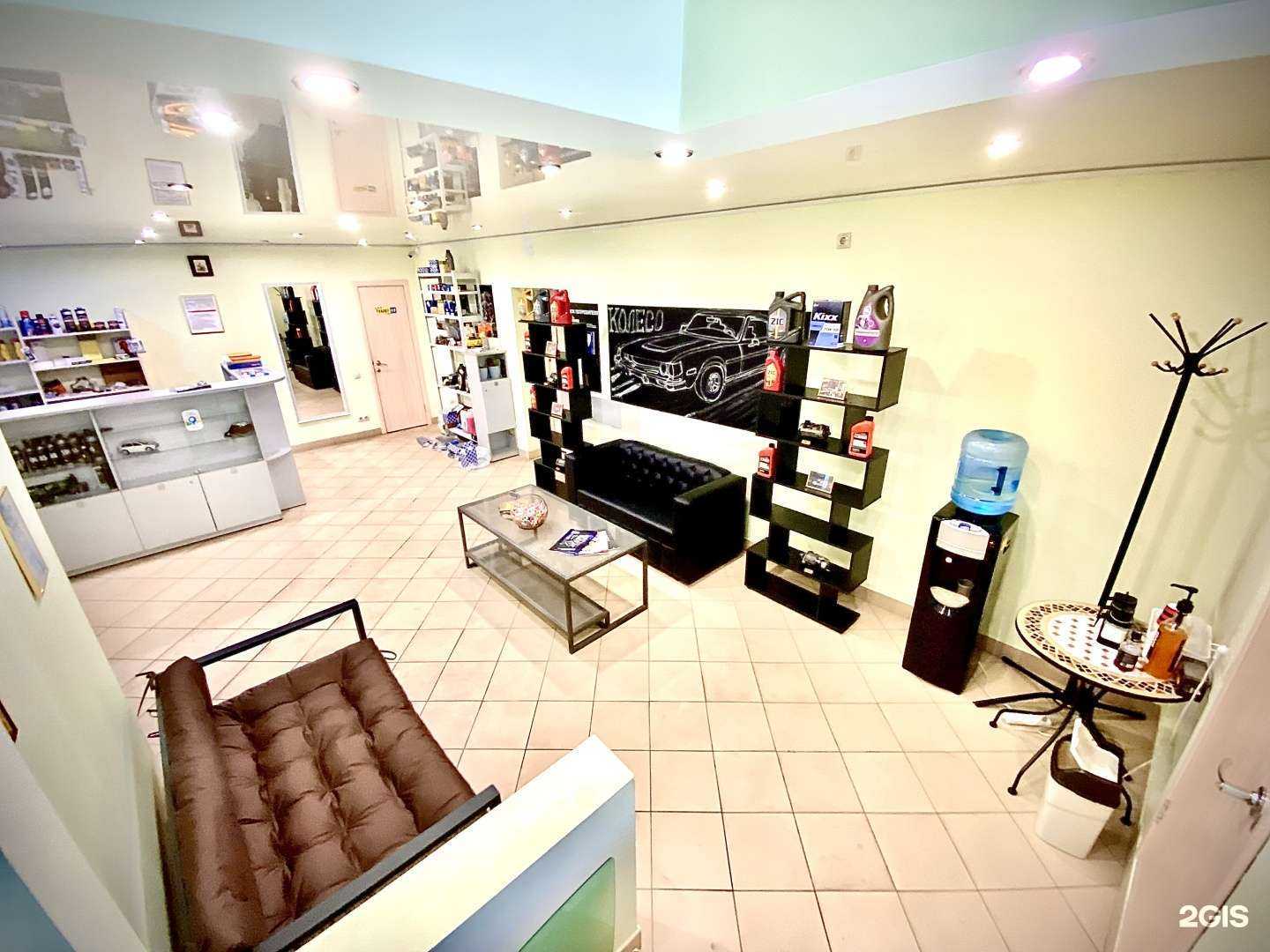 Отзывы на компанию Discoправ в Челябинске c фото