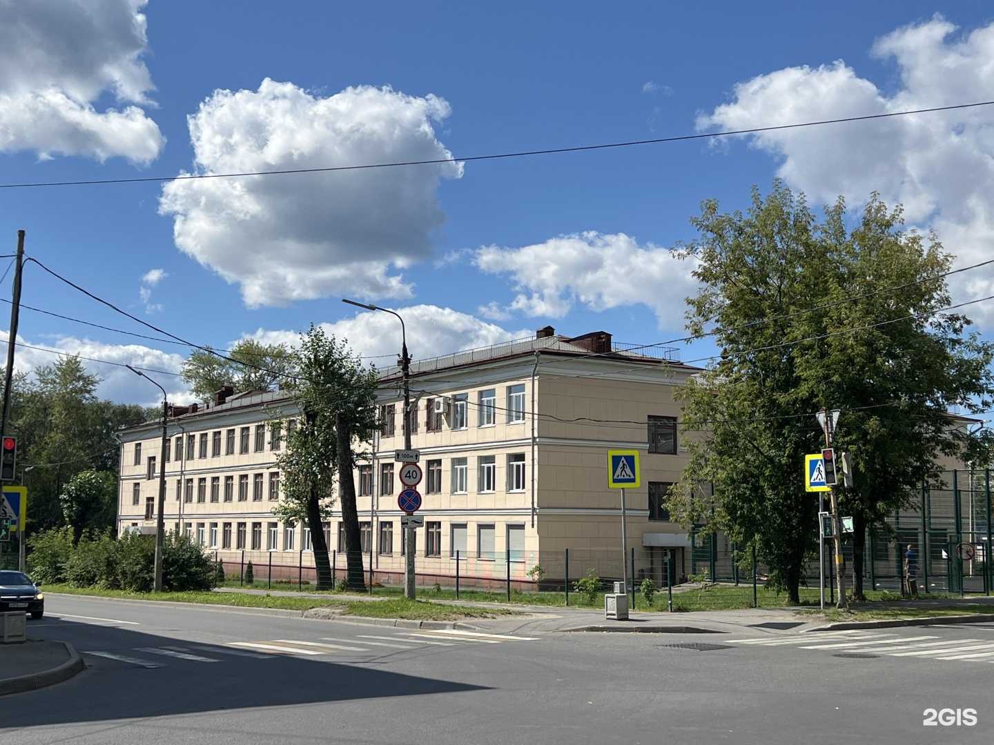 Отзывы на компанию Средняя общеобразовательная школа №13 в г. Череповец c фото