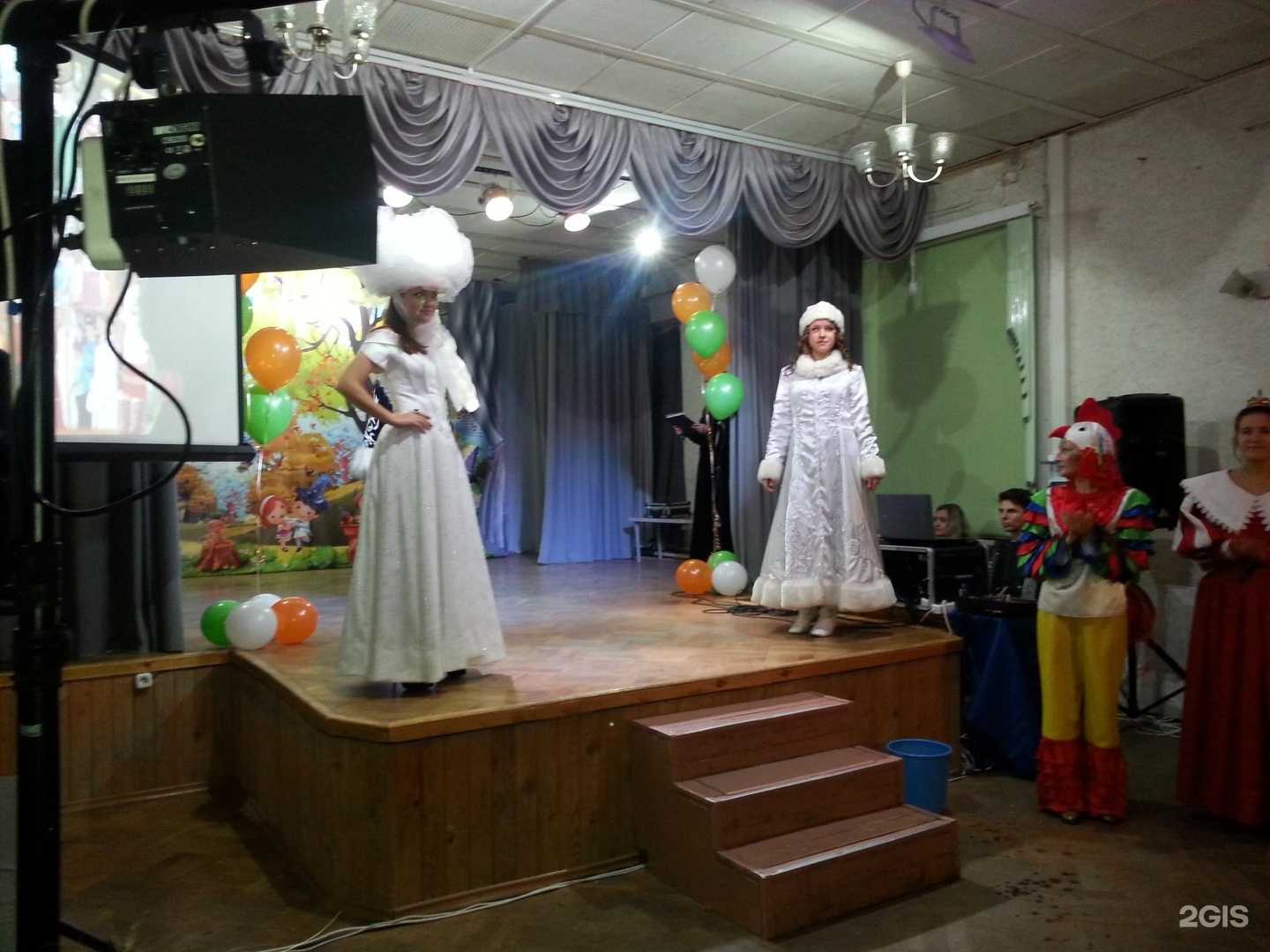 Отзывы на компанию Увлекательный английский в Волгограде c фото